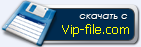 Portable USB Virus Scan 2.3 Build 1022