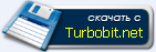 Portable USB Virus Scan 2.3 Build 1022