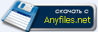 Portable USB Virus Scan 2.3 Build 1022
